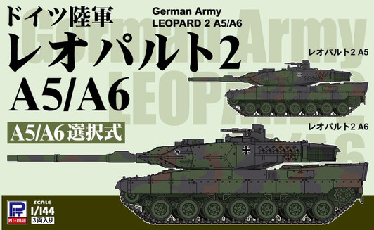  Pit-Road 1/144 German Army Leopard 2 A5/A6 Plastic Model 