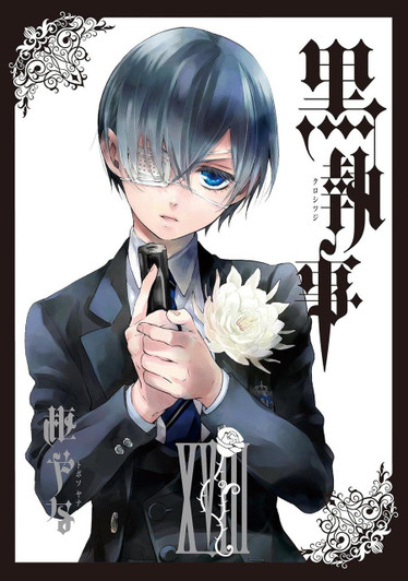  Square Enix Black Butler Vol.18 (GFantasy Comics) Manga **Japanese Language** 