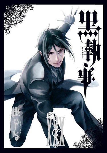  Square Enix Black Butler Vol.30 (GFantasy Comics) Manga **Japanese Language** 