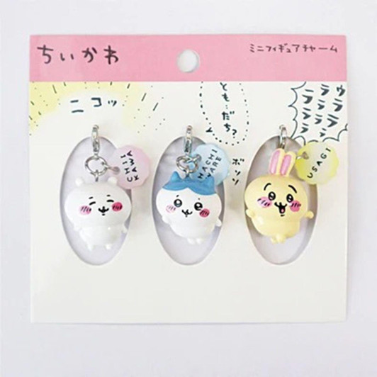  TomanToys TomanToys Chiikawa Mini Figure Charm (Set Of Three) 