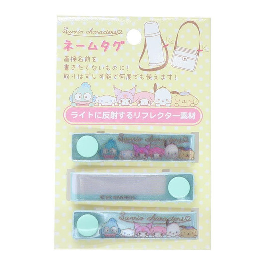  iplanning Sanrio Name Tag / Blue 