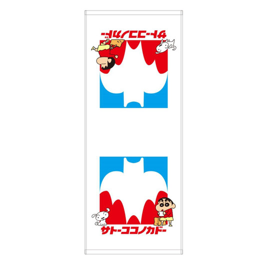  T's Factory Crayon Shin-chan Print Face Towel Satou Kokonokadou 