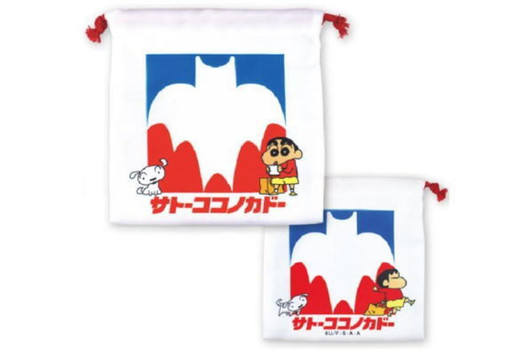  T's Factory Crayon Shin-chan Flat Drawstring Pouch Satoh Cocono Ka-do 