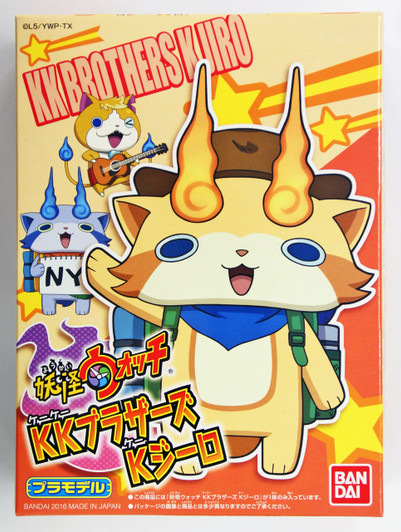 Bandai Yo-Kai Watch 18 KK Brothers K Jiro Plastic Model Kit