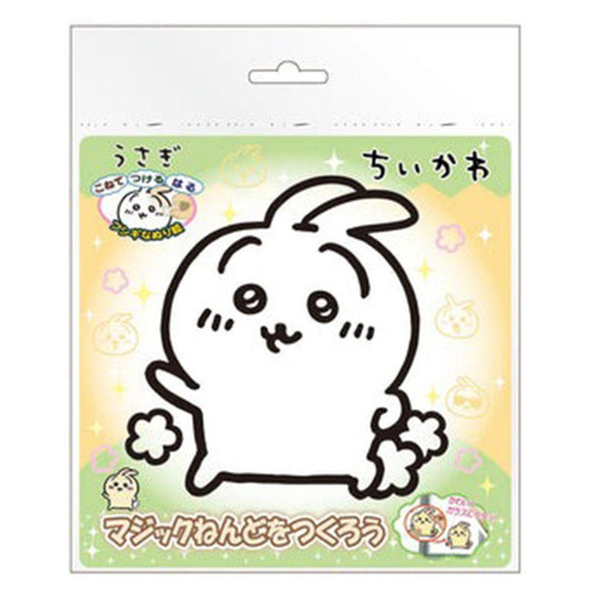  NobCompany Magic Clay Chiikawa (Usagi) 