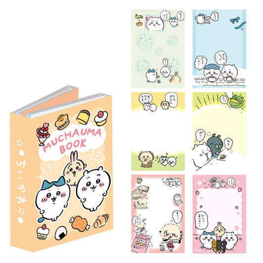 Ensky Chiikawa Flip Memo Super Delicious Book