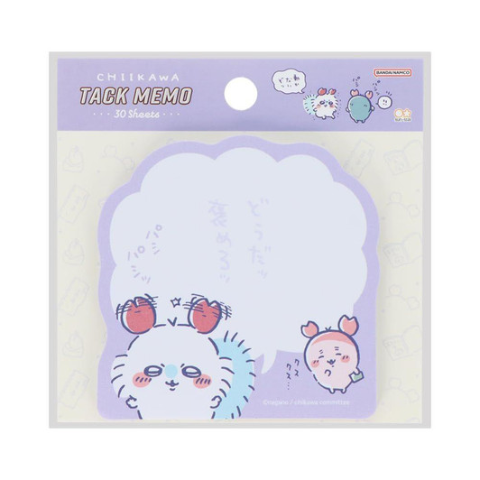 Other Chiikawa Sticky Note 'Praise' 