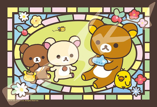 Ensky Art Crystal Jigsaw Puzzle 126-AC60 Rilakkuma New Friend No. 4 (126 Pieces)