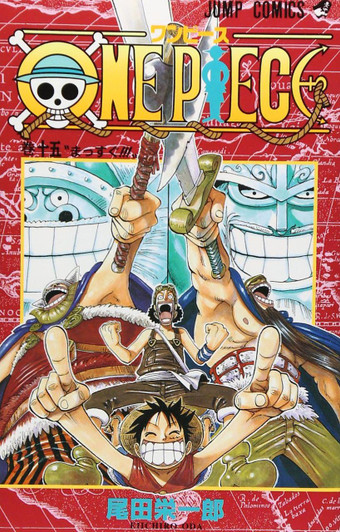  Shueisha One Piece Vol. 15  (Jump Comics) Manga **Japanese Language** 