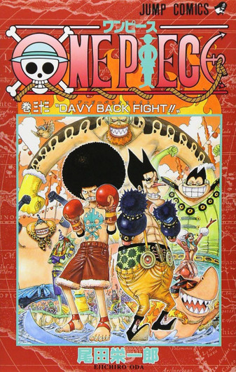  Shueisha One Piece Vol. 33  (Jump Comics) Manga **Japanese Language** 