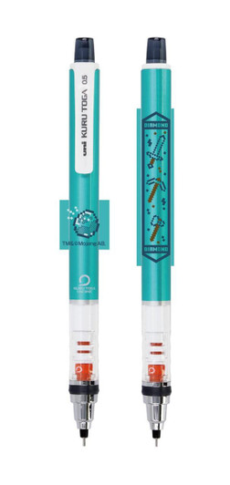  Ensky Minecraft KuruToga Mechanical Pencil 0.5 / Diamond 