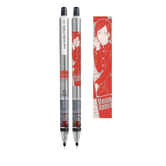  Ensky Jujutsu Kaisen KuruToga Mechanical Pencil 0.5 / Nobara Kugisaki 