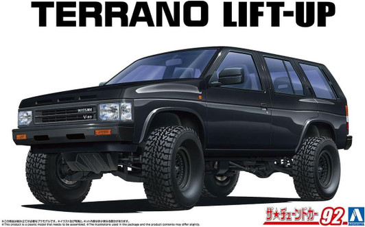  Aoshima The Tuned Car No.92 1/24 WD21 Terrano Lift Up '91 (Nissan) Plastic Model 