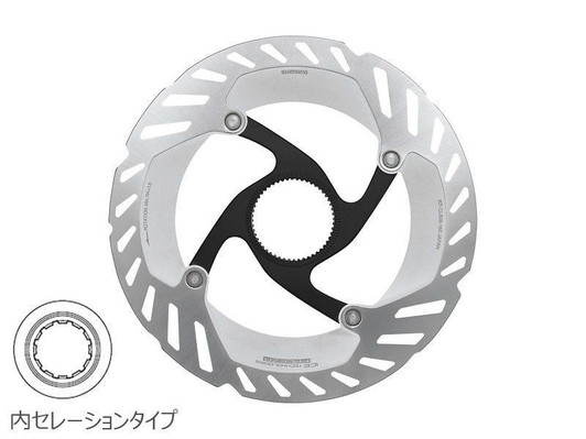 Shimano (Cycling) RT-CL800 Brake Disc 160mm Centerlock Int - Silver (IRTCL800SI)