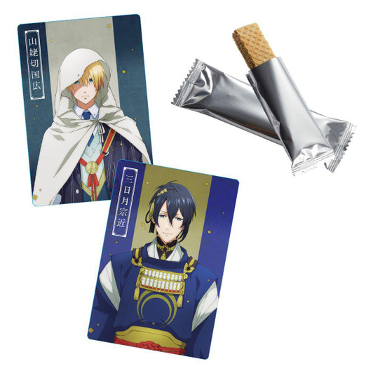  Bandai Candy Touken Ranbu Kai -Kyoden Moyuru Honnōji- Metallic Card Collection 20pcs Box 