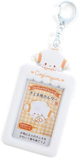  Sanrio Snapshot Holder Cogyumin (Enjoy Idol) 
