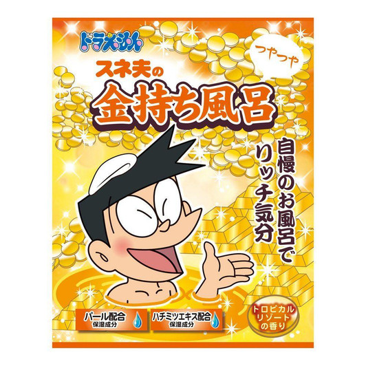 Other Doraemon Bus Powder Suneo 