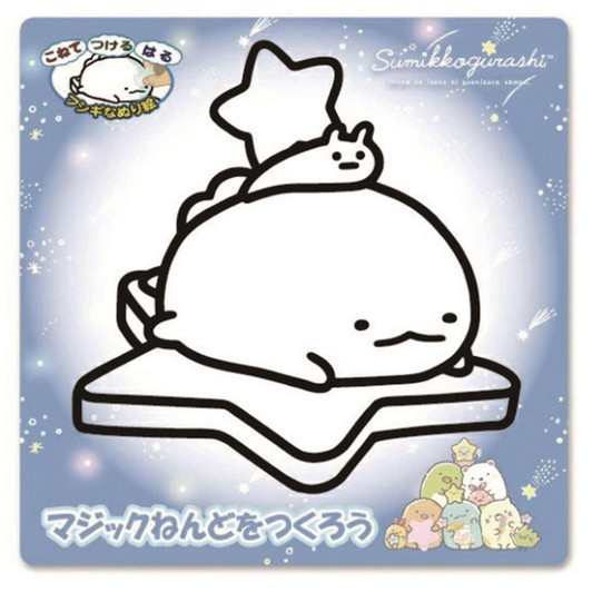  NobCompany Magic Clay Sumikkogurashi Starry Sky Walk Tokage 