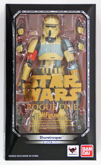 Bandai 094579 S.H. Figuarts STAR WARS Series Rogue One "Shoretrooper" Figure