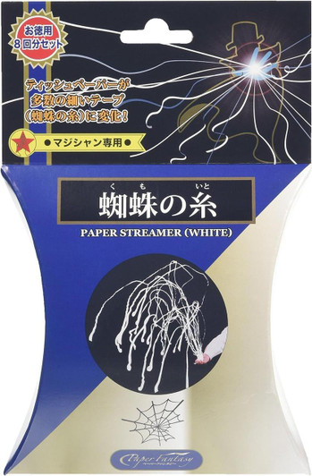 Other Spider Silk Paper Streamer (Magic Trick) 