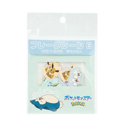 Showa Note Products - Plaza Japan