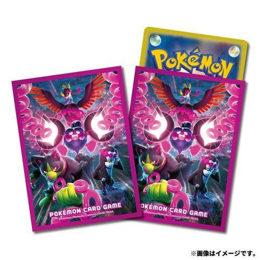 Pokemon Center Original Pokemon Card Game TCG Deck Sleeves Premium Gloss Pecharunt & Okidogi & Munkidori & Fezandipiti 