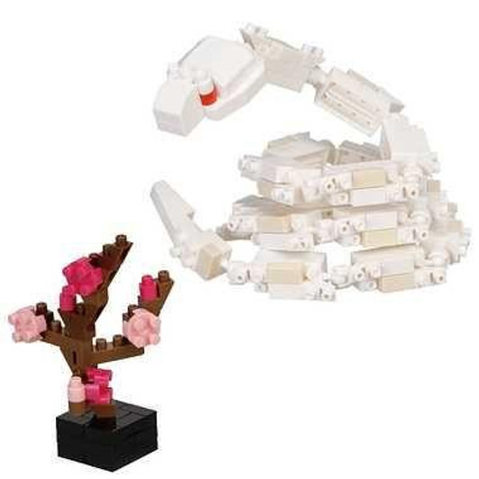  Kawada Nanoblock Zodiac Snake (170 Pieces) 