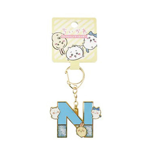  TomanToys Chiikawa Alphabet Keychain N 