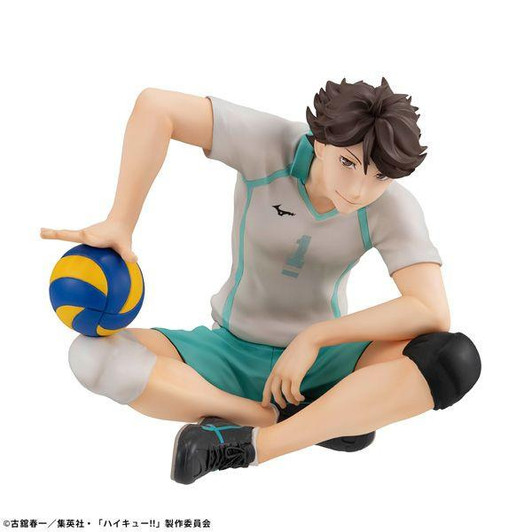 Megahouse MegaHouse G.E.M. Series Tooru Oikawa Figure (Haikyu!!) 