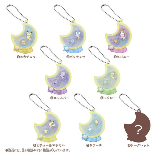  Takara Tomy Pokemon PokePeace Acrylic Charm Starry Night (BOX) 