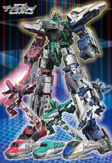  Takara Tomy Jigsaw Puzzle Shinkansen Transforming Robo Shinkalion CW 3 Engines Combined! Shinkalion SRG! (100 Pieces) 
