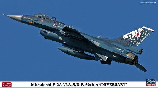 Hasegawa 02135 Mitsubishi F-2A JASDF 60th Anniversary 1/72 Scale Kit