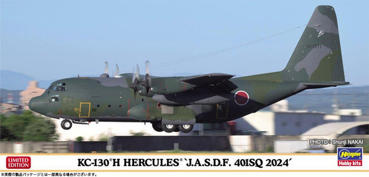  Hasegawa 1/200 C-130H Hercules 'JASDF 401SQ 2024' Plastic Model 