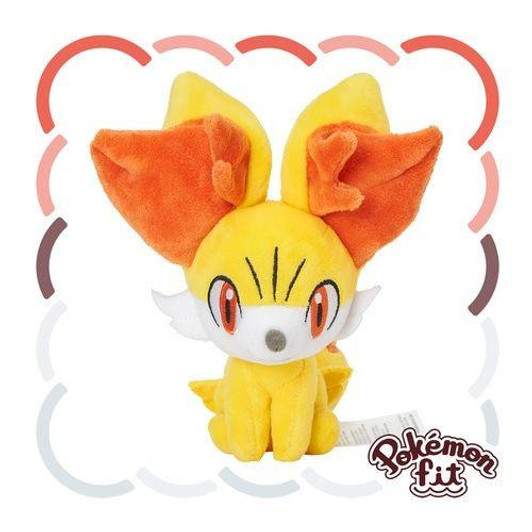 Pokemon Center Original 653 Plush Pokemon Fit Fennekin