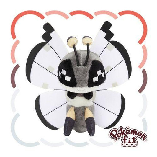  Pokemon Center Original 666 Plush Pokemon Fit Vivillon (Elegant Pattern) 