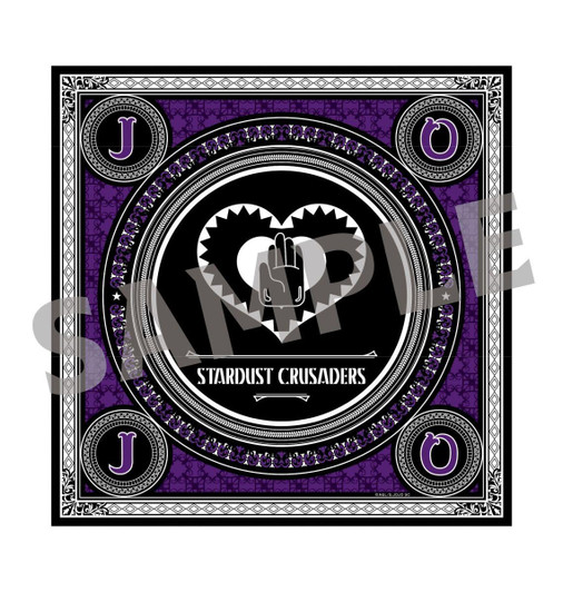  Medicos TV Anime ''Jojo's Bizarre Adventure: Stardust Crusaders'' Multi Bandana [RE] Jotaro Kujo 