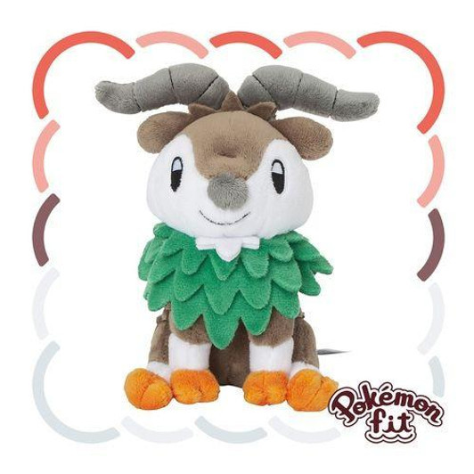 Pokemon Center Original Plush Toy Pokemon Fit Skiddo