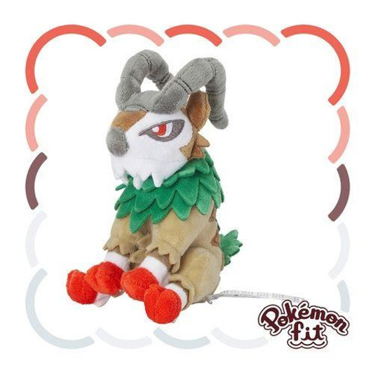 Pokemon Center Original Plush Toy Pokemon Fit Gogoat