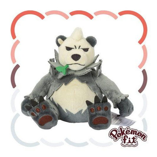 Pokemon Center Original 675 Plush Pokemon Fit Pangoro