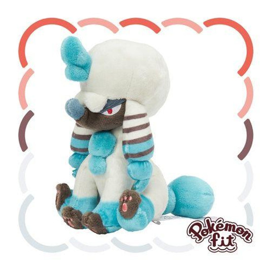 Pokemon Center Original 676 Plush Pokemon Fit Furfrou (Queen Cut)