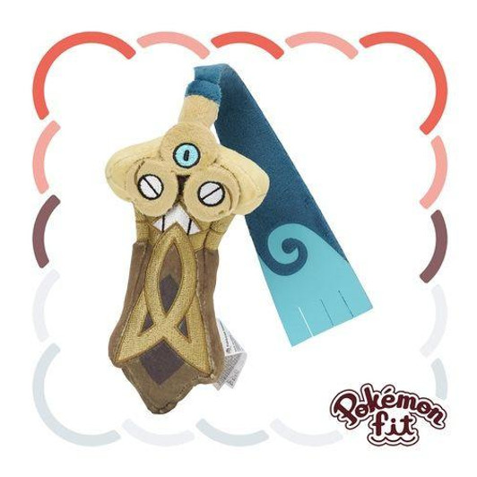  Pokemon Center Original Plush Pokemon Fit Honedge 