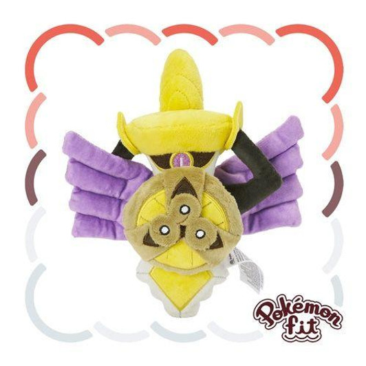  Pokemon Center Original Plush Pokemon Fit Aegislash (Shield Form) 
