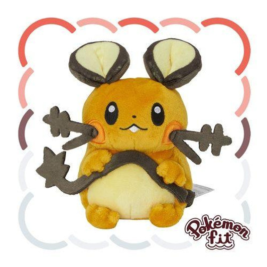 Pokemon Center Original 702 Plush Toy Pokemon Fit Dedenne