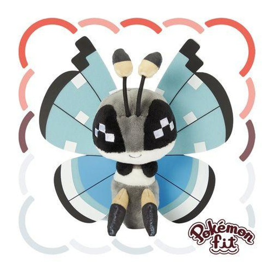  Pokemon Center Original 666 Plush Pokemon Fit Vivillon (Snowy Pattern) 