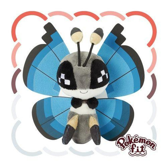  Pokemon Center Original 666 Plush Pokemon Fit Vivillon (Marine Pattern) 