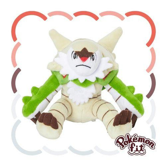 Pokemon Center Original 652 Plush Pokemon Fit Chesnaught