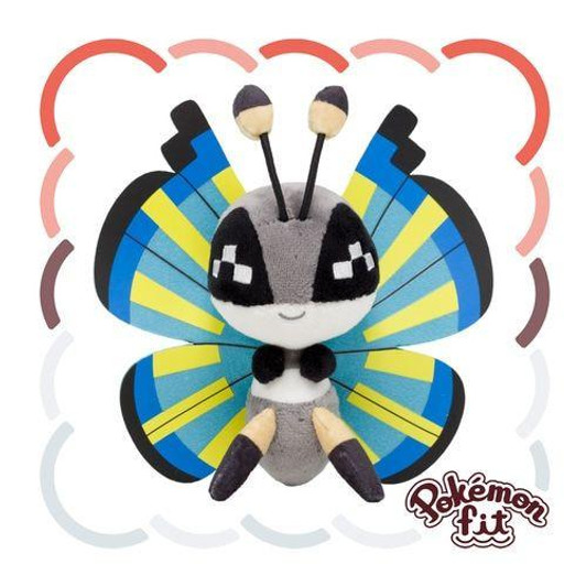 Pokemon Center Original 666 Plush Pokemon Fit Vivillon (Savanna Pattern)