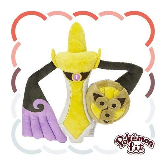 Pokemon Center Original Plush Pokemon Fit Aegislash (Blade Form)