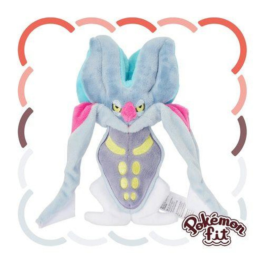 Pokemon Center Original 687 Plushie Pokemon Fit Malamar