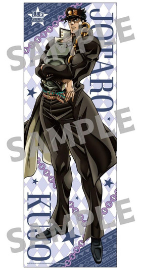  Medicos TV Anime ''Jojo's Bizarre Adventure: Stardust Crusaders'' Life-size Tapestry [RE] Jotaro Kujo 